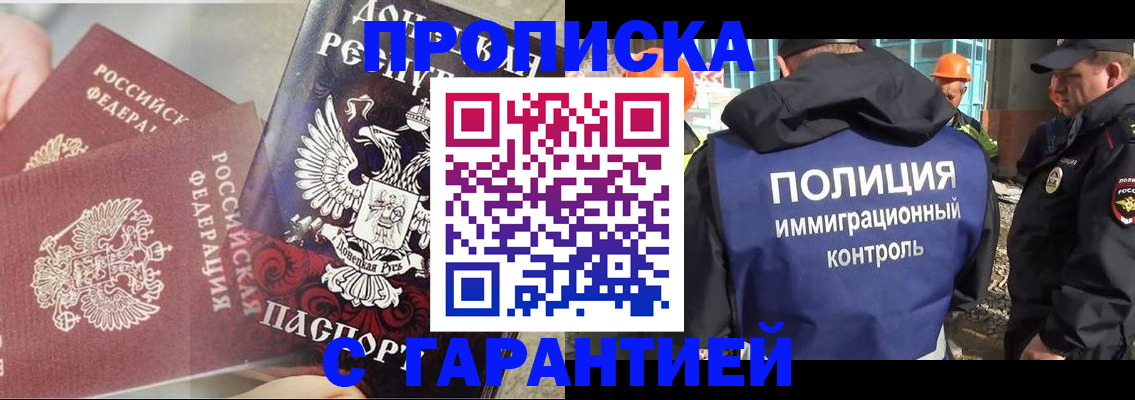 форма 3 в Кизеле